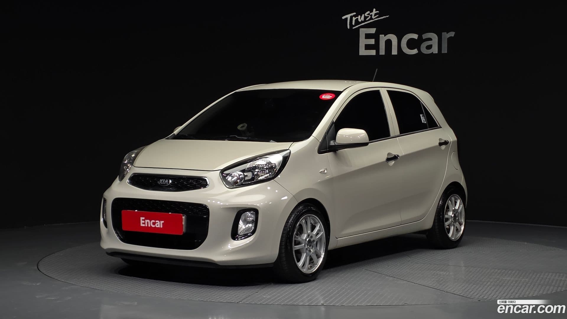 Main__Slider__Photo:morning Kia 2015.6-0