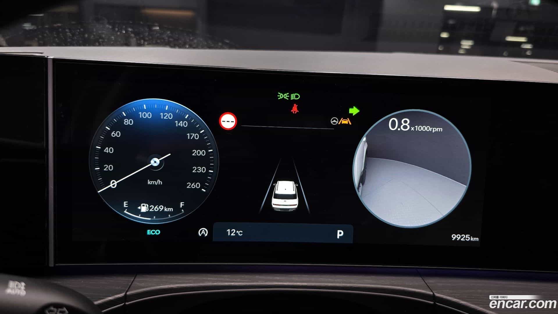 Santafe Hyundai 2023.8-INNER-008