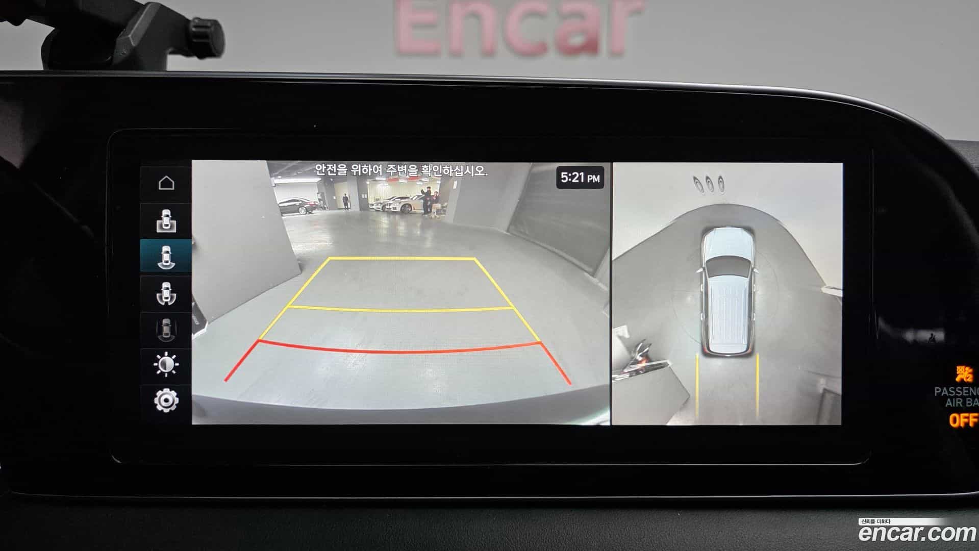 Palisade Hyundai 2019.2-OPTION-018