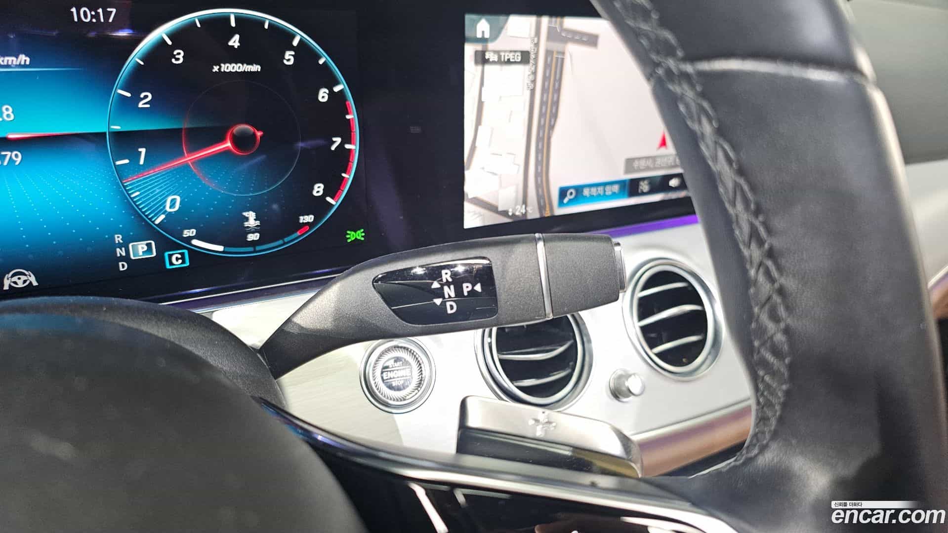 E-Class Mercedes-Benz 2021.1-INNER-009
