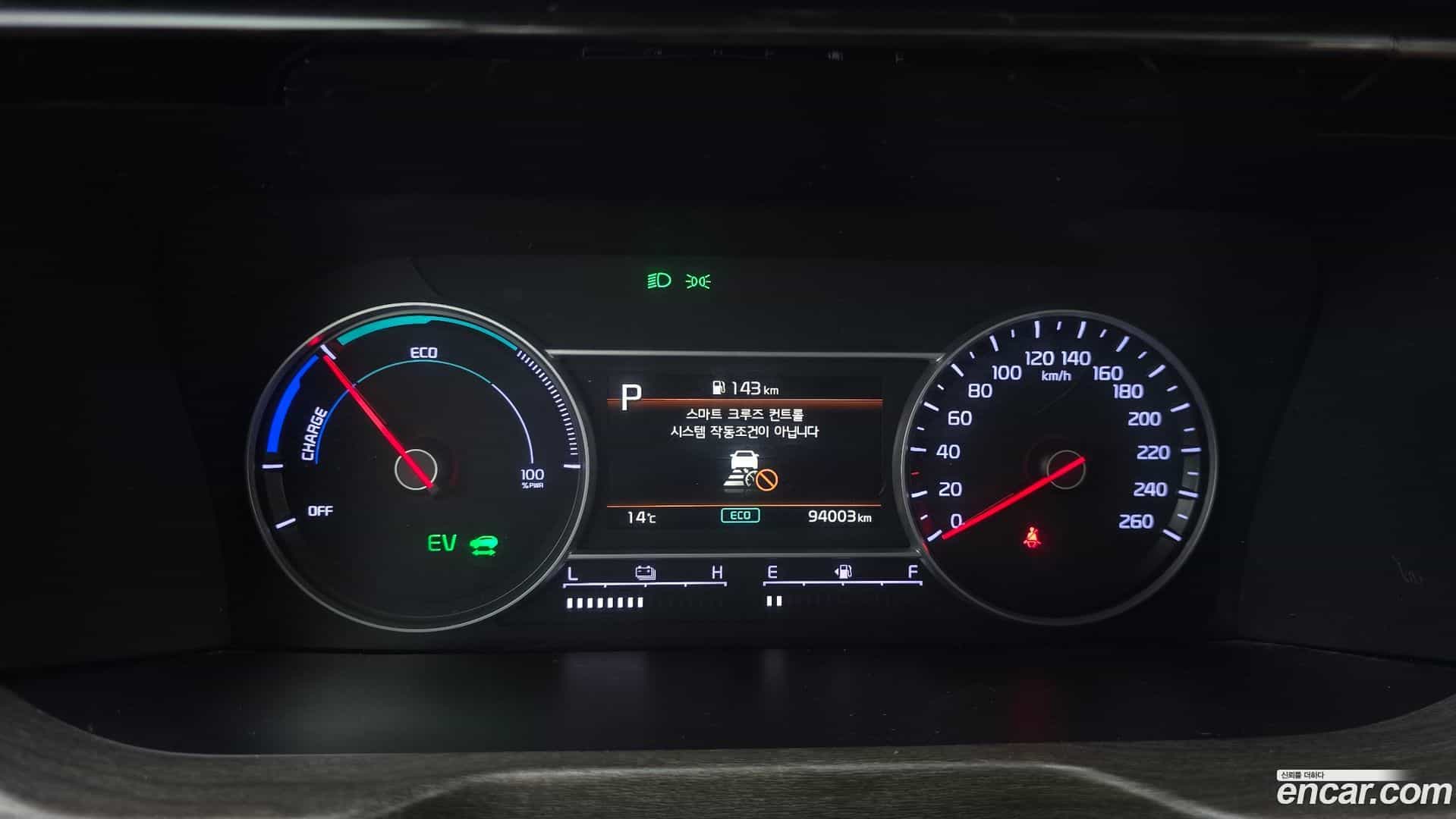 Sorento Kia 2021.0-INNER-008