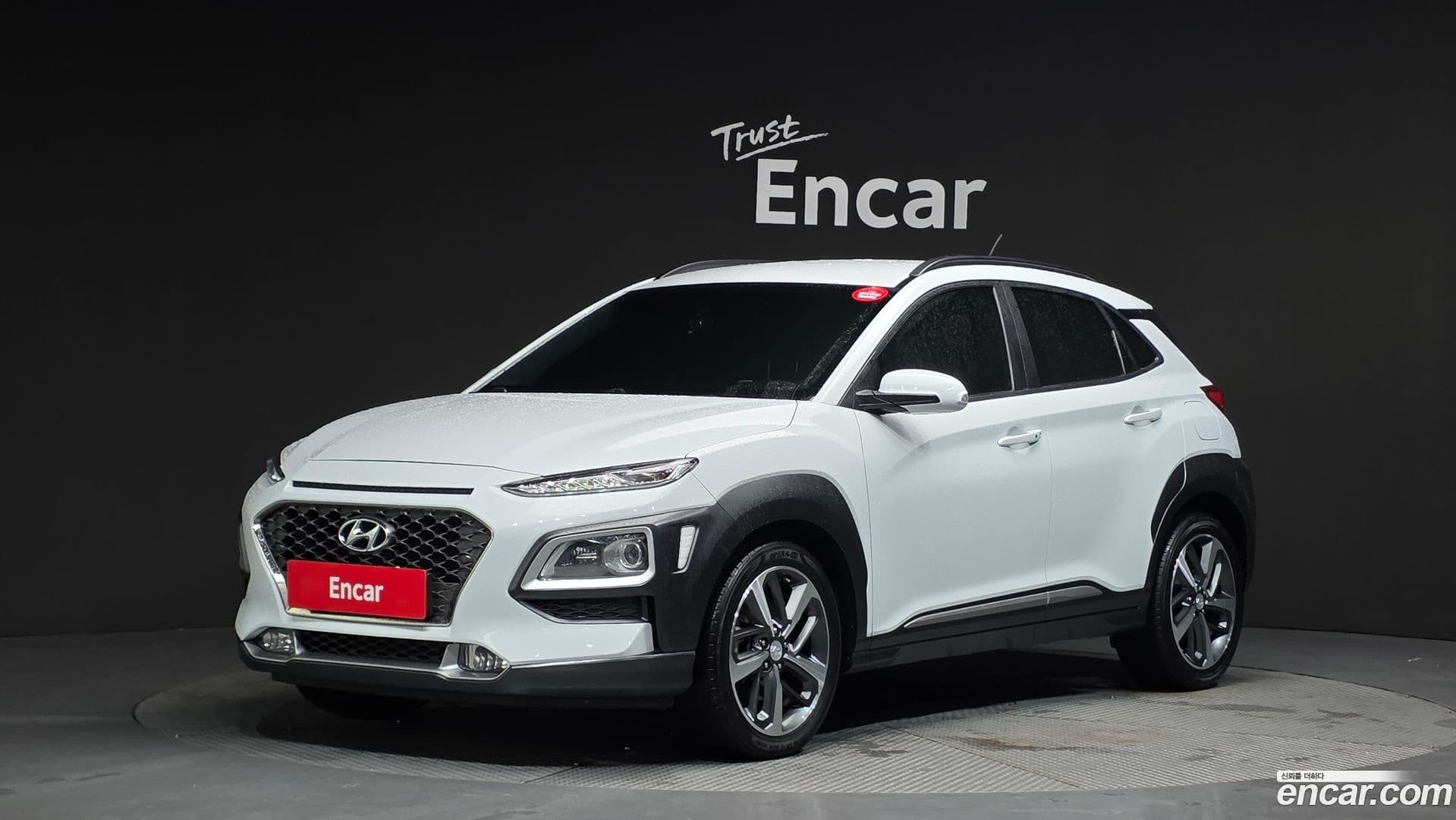 Main__Slider__Photo:Kona Hyundai 2017.10-0
