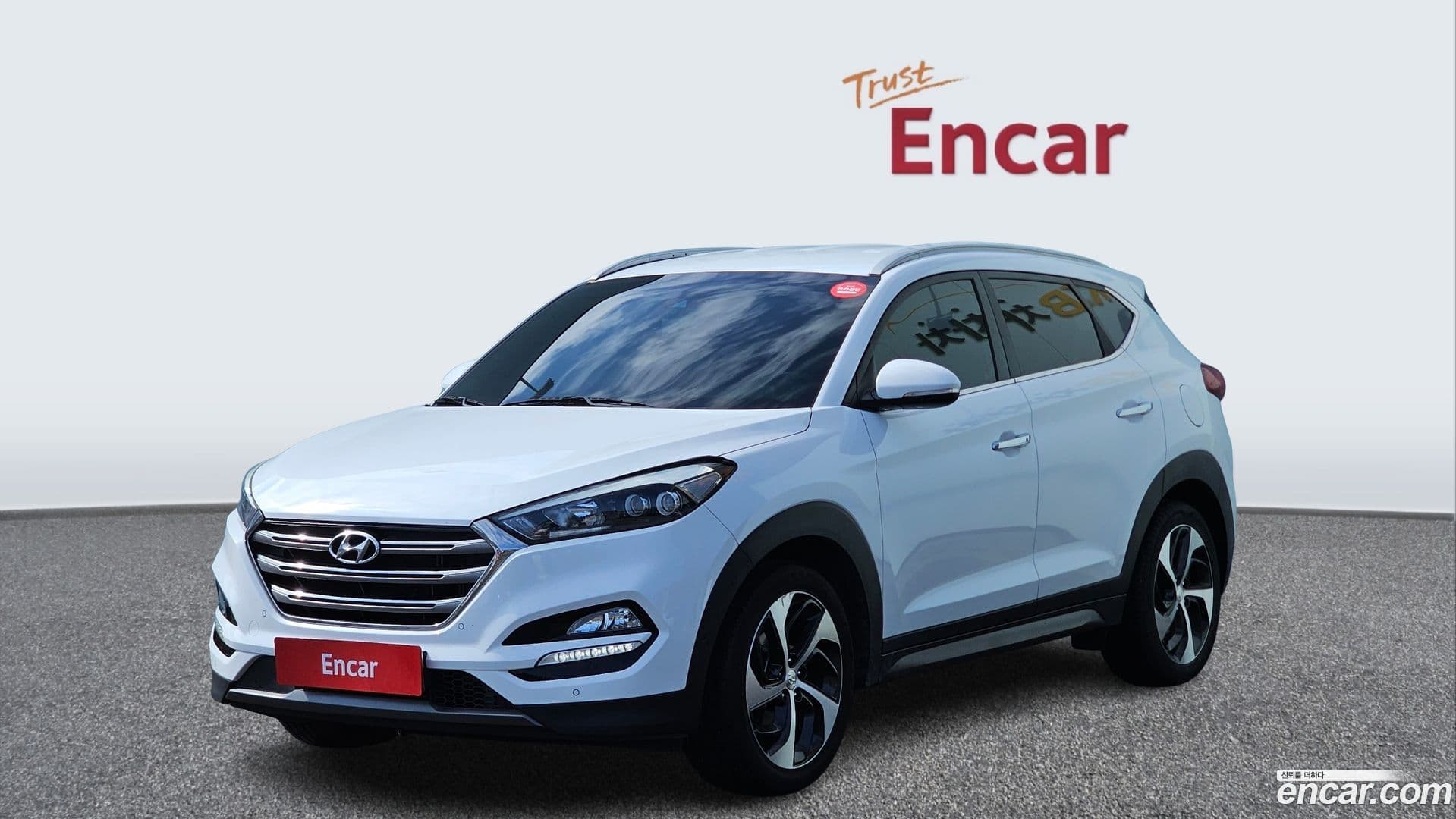 Main__Slider__Photo:Tucson Hyundai 2015.3-0
