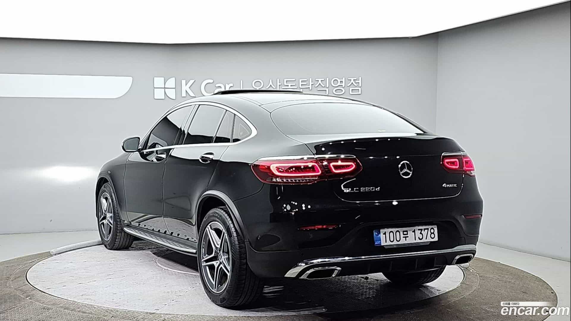 GLC-Class Mercedes-Benz 2020.9-OUTER-002