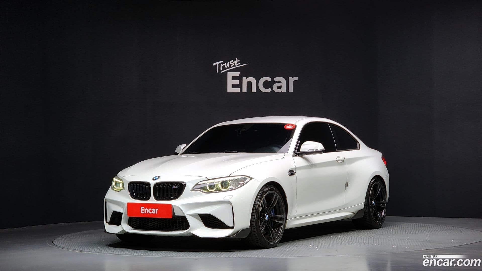 Main__Slider__Photo:M2 BMW 2016.11-0