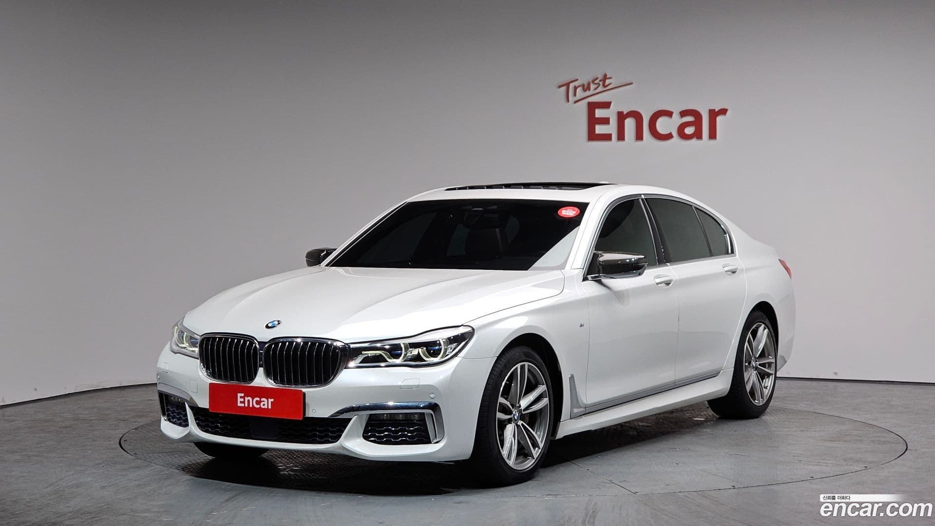 Main__Slider__Photo:7-Series BMW 2017.7-0