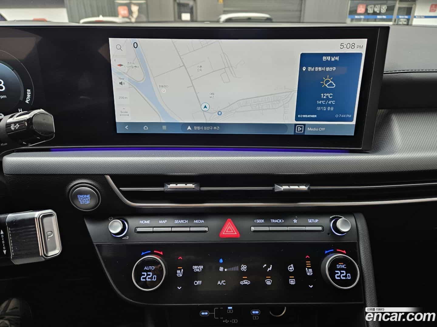Sonata Hyundai 2024.6-INNER-006