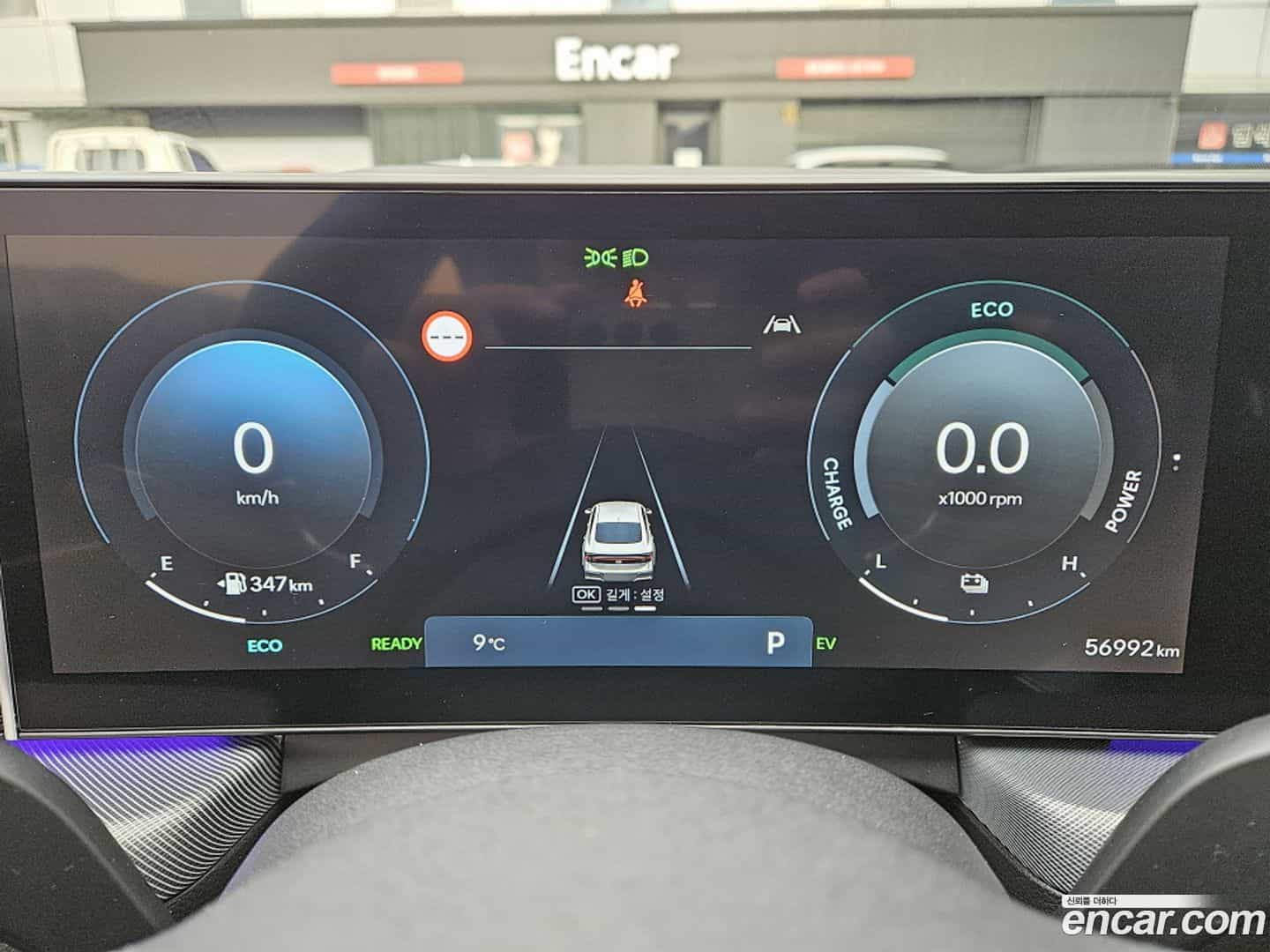 Sonata Hyundai 2024.6-OPTION-015