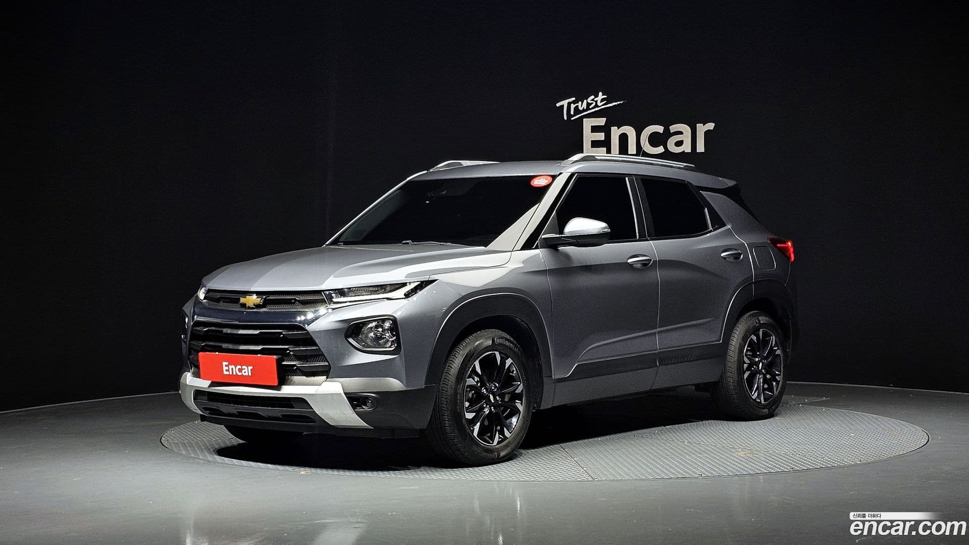 Main__Slider__Photo:Trailblazer Chevrolet 2021.9-0