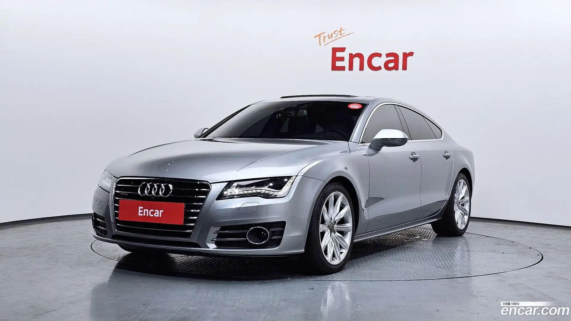 A7 Audi 2014.10-OUTER-001
