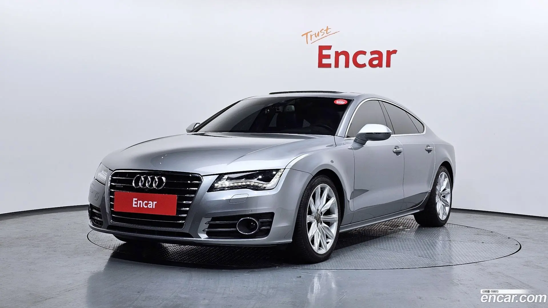 Main__Slider__Photo:A7 Audi 2014.10-0