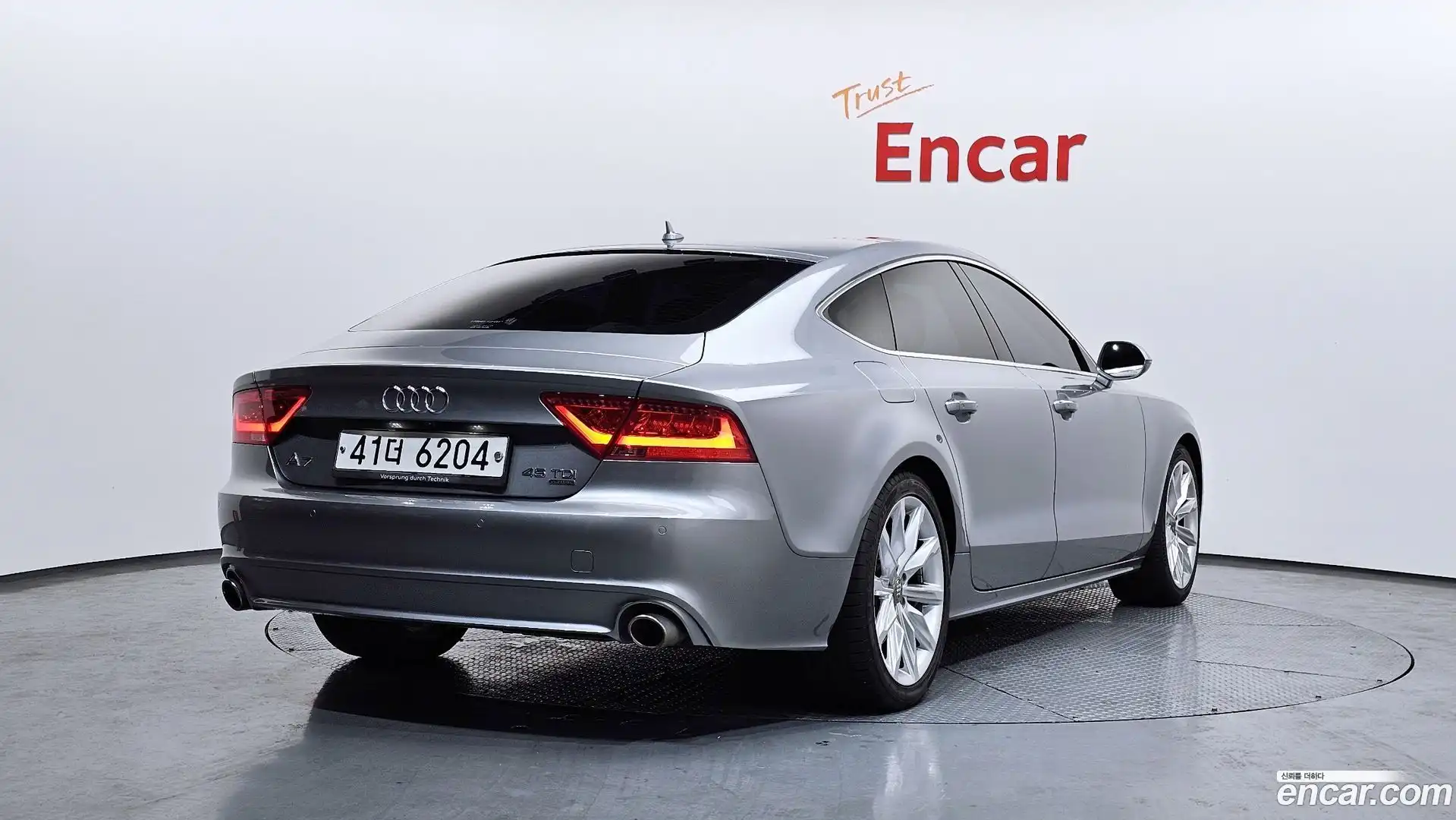 A7 Audi 2014.10-OUTER-002