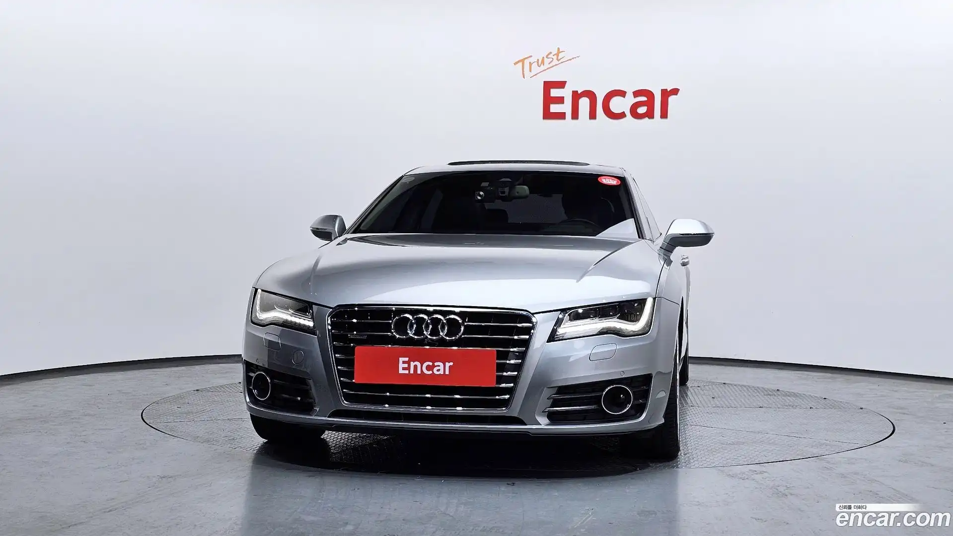 A7 Audi 2014.10-OUTER-003