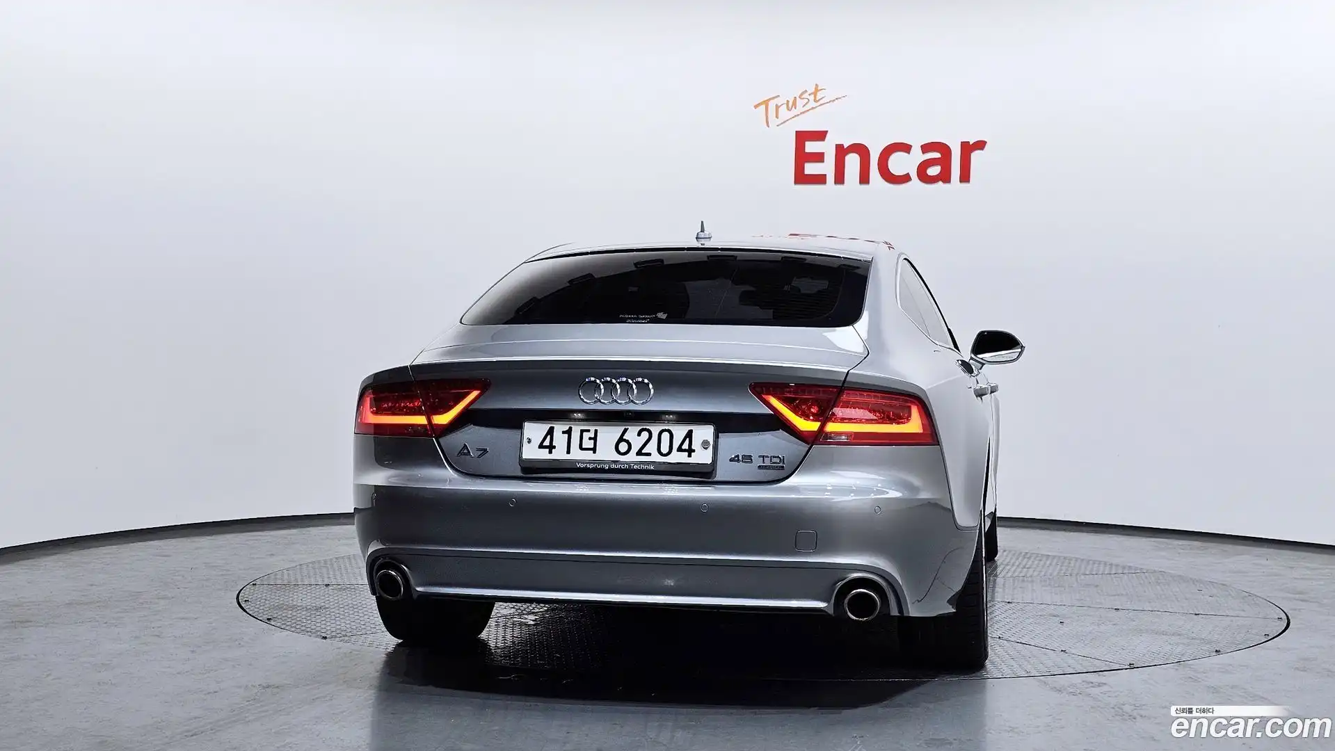 A7 Audi 2014.10-OUTER-004