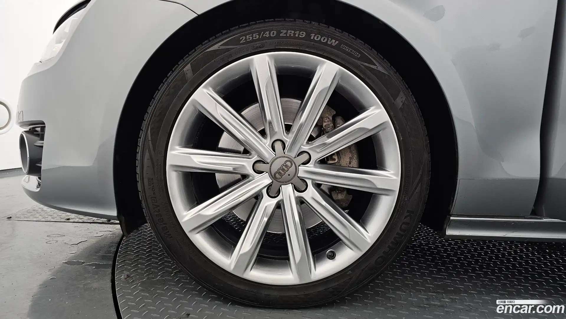 A7 Audi 2014.10-OUTER-005