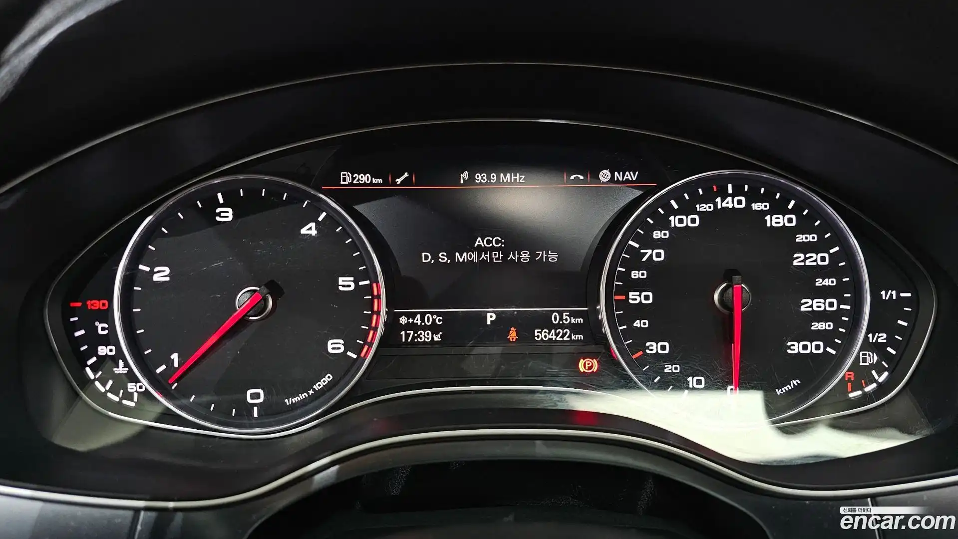 A7 Audi 2014.10-INNER-008