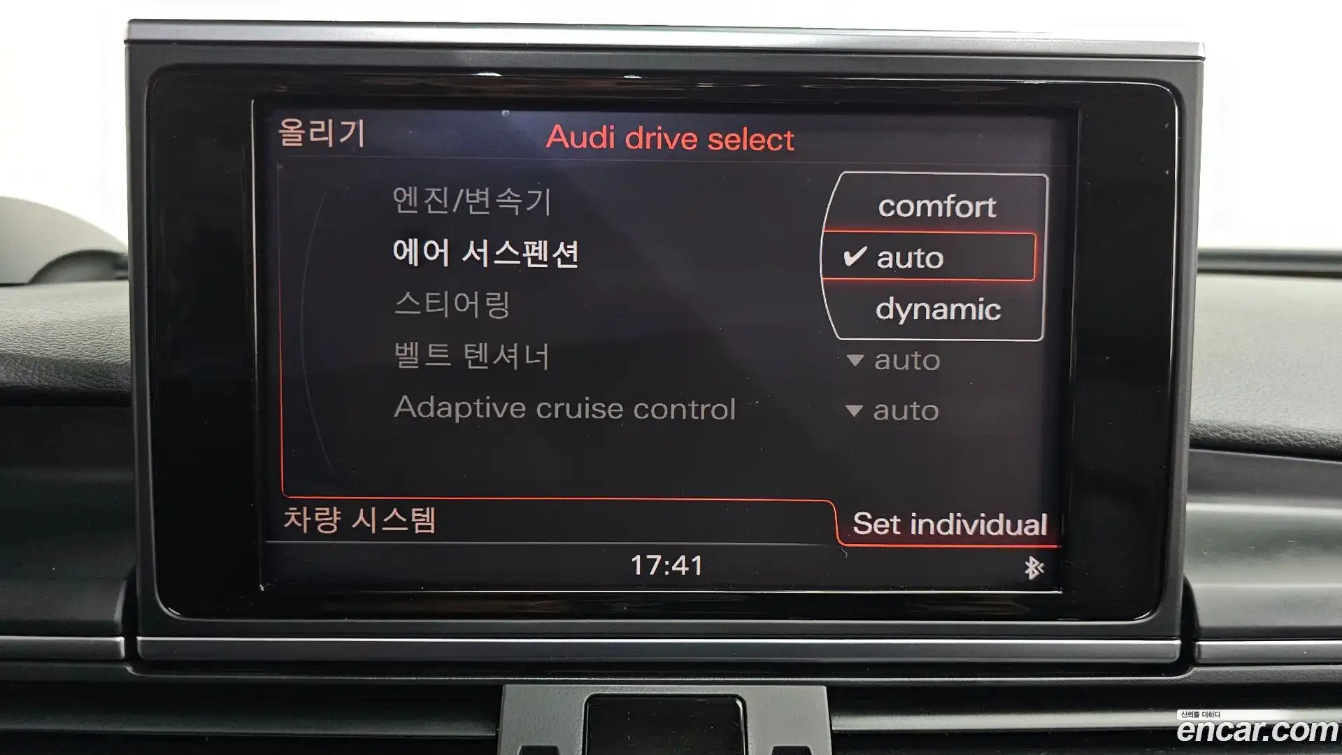 A7 Audi 2014.10-OPTION-020