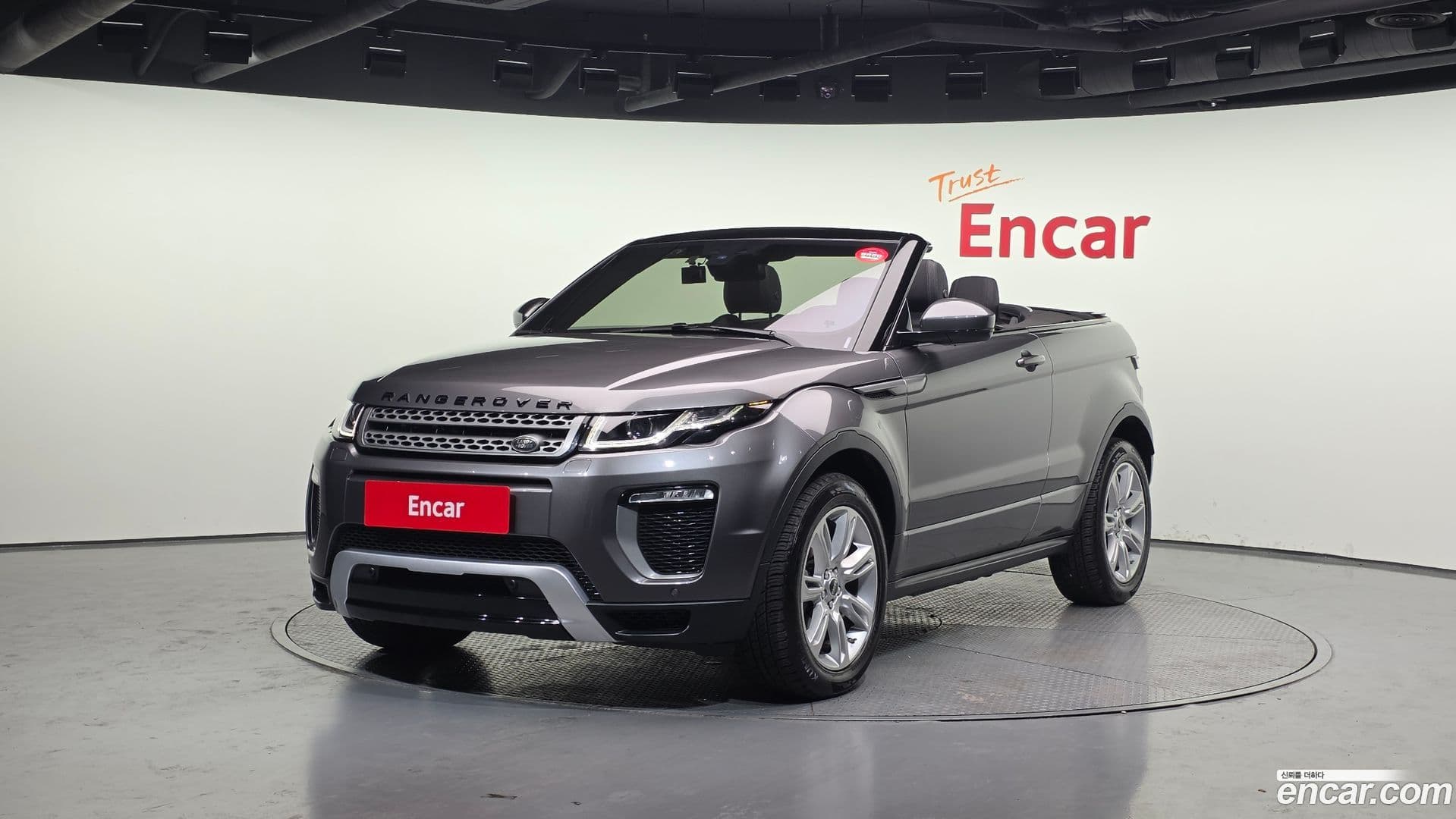 Main__Slider__Photo:Range Rover Evoque Land Rover 2017.5-0