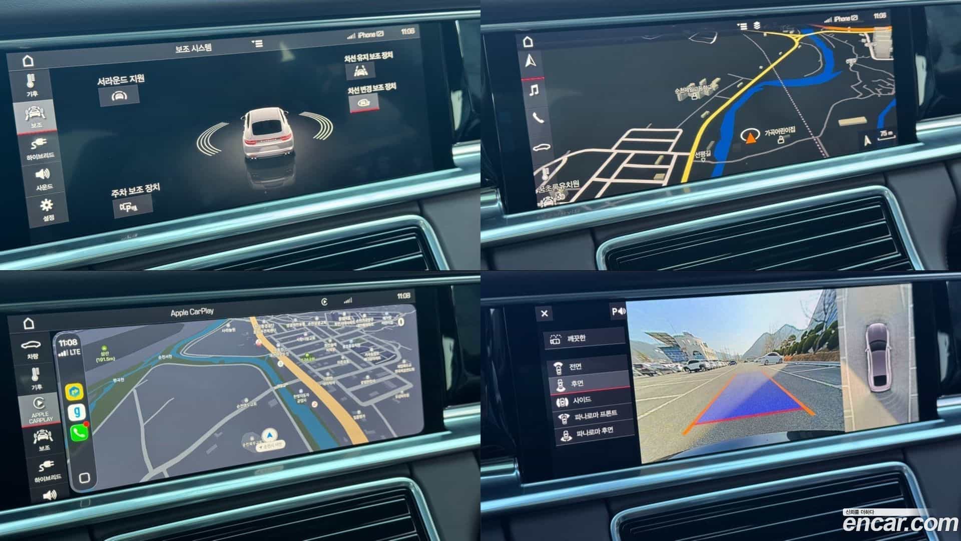 Panamera Porsche 2019.10-OPTION-023