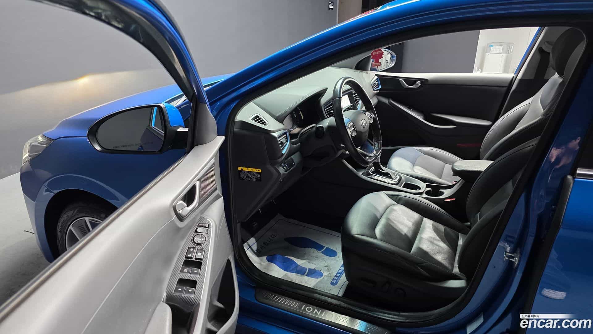 Ioniq Hyundai 2017.1-OPTION-015