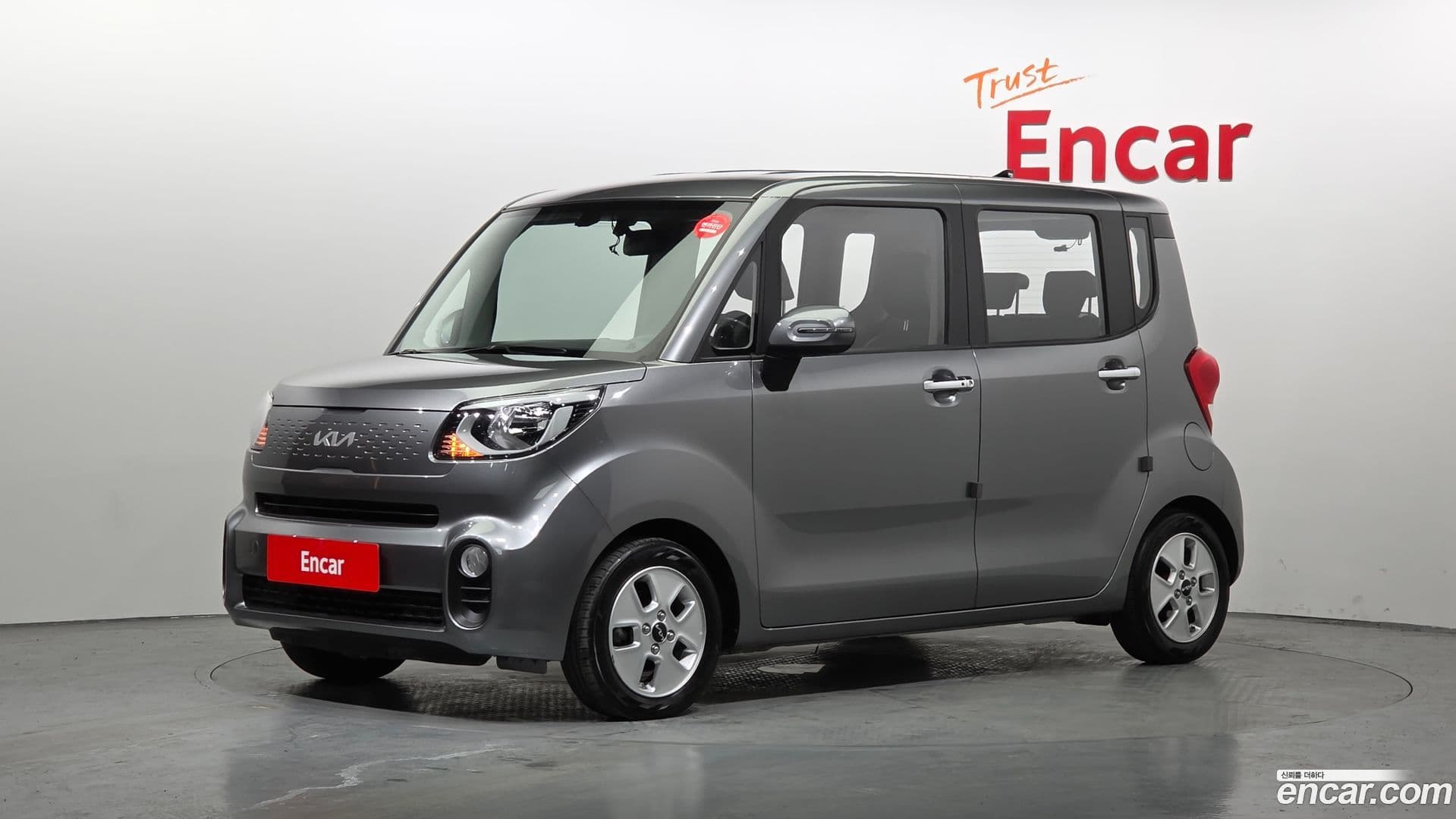 Main__Slider__Photo:RAY Kia 2022.6-0