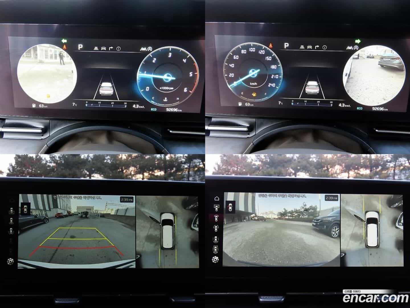 Canival Kia 2021.10-OPTION-021