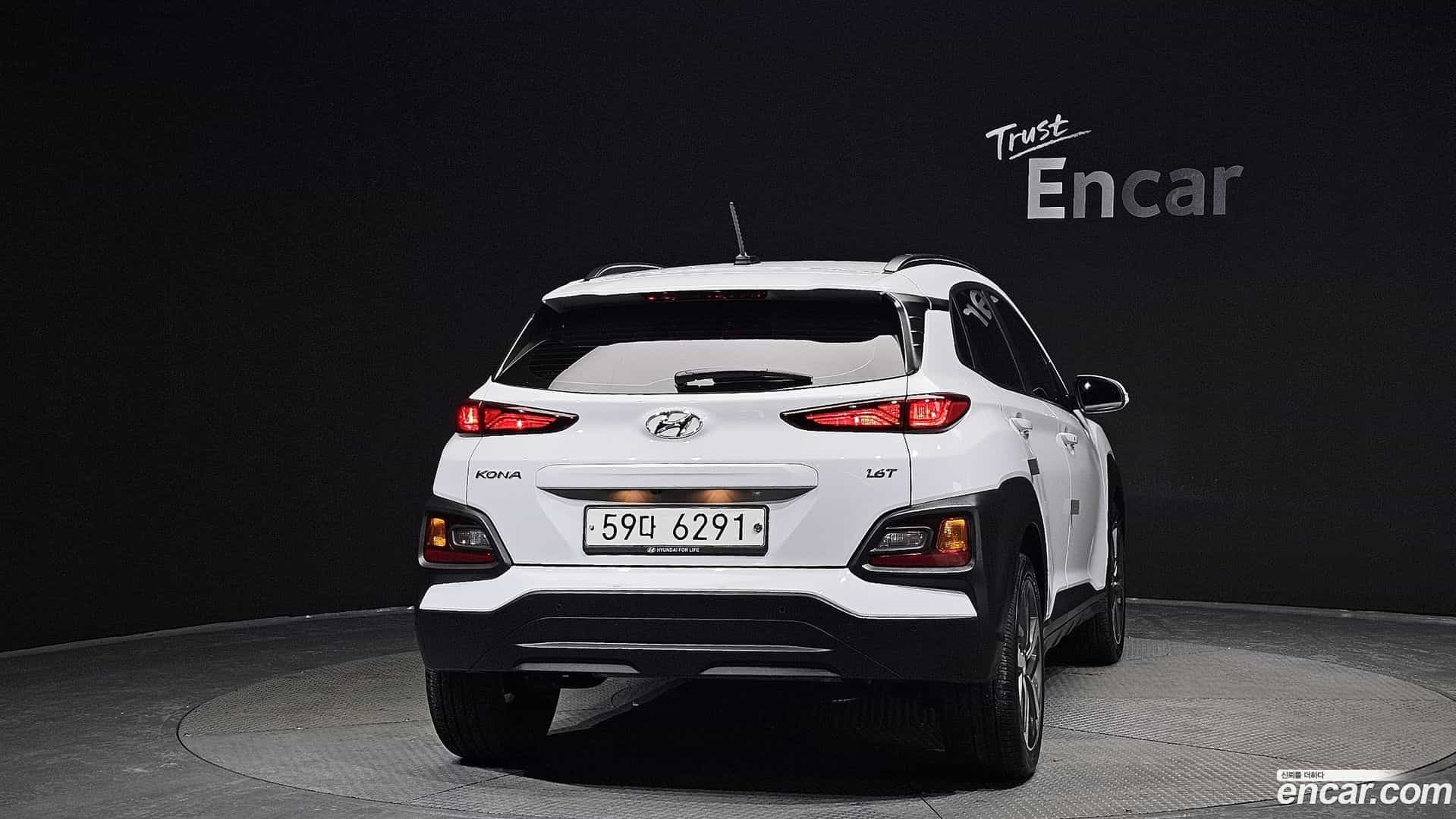 Kona Hyundai 2018.5-OUTER-004
