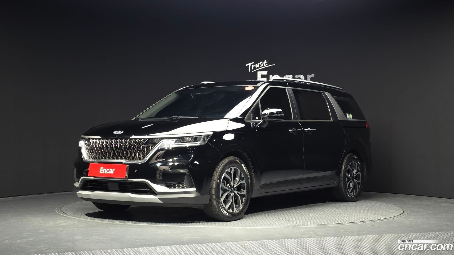 Main__Slider__Photo:Canival Kia 2020.10-0