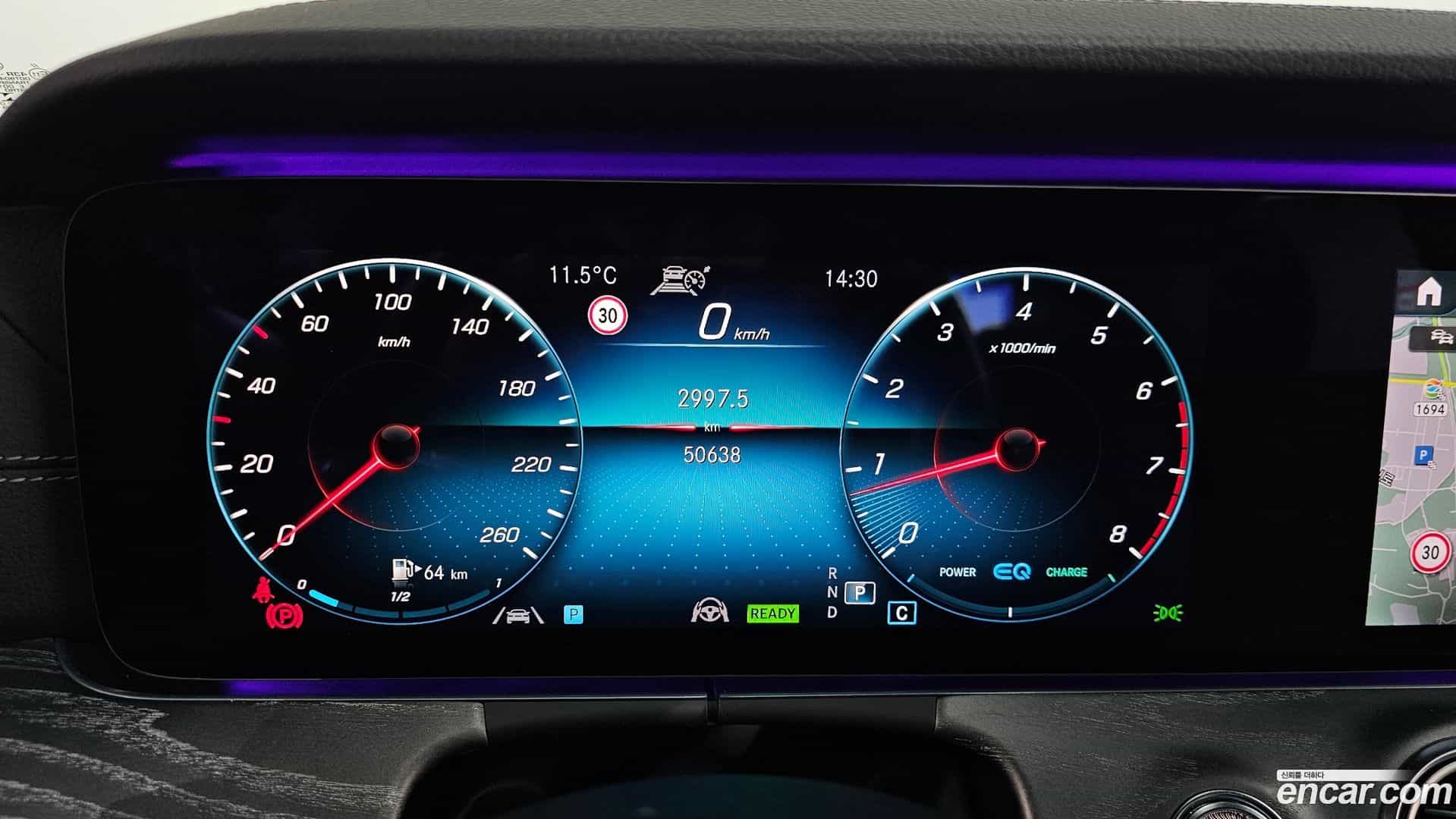 E-Class Mercedes-Benz 2020.10-INNER-008