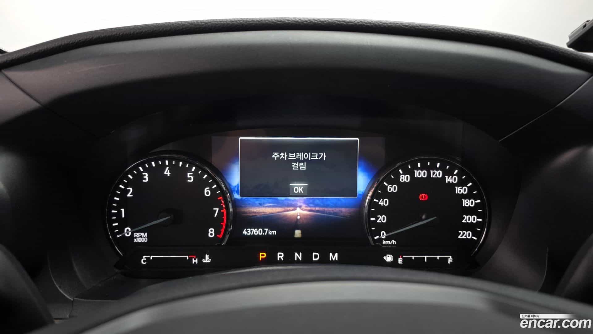 Explorer Ford 2019.10-INNER-008