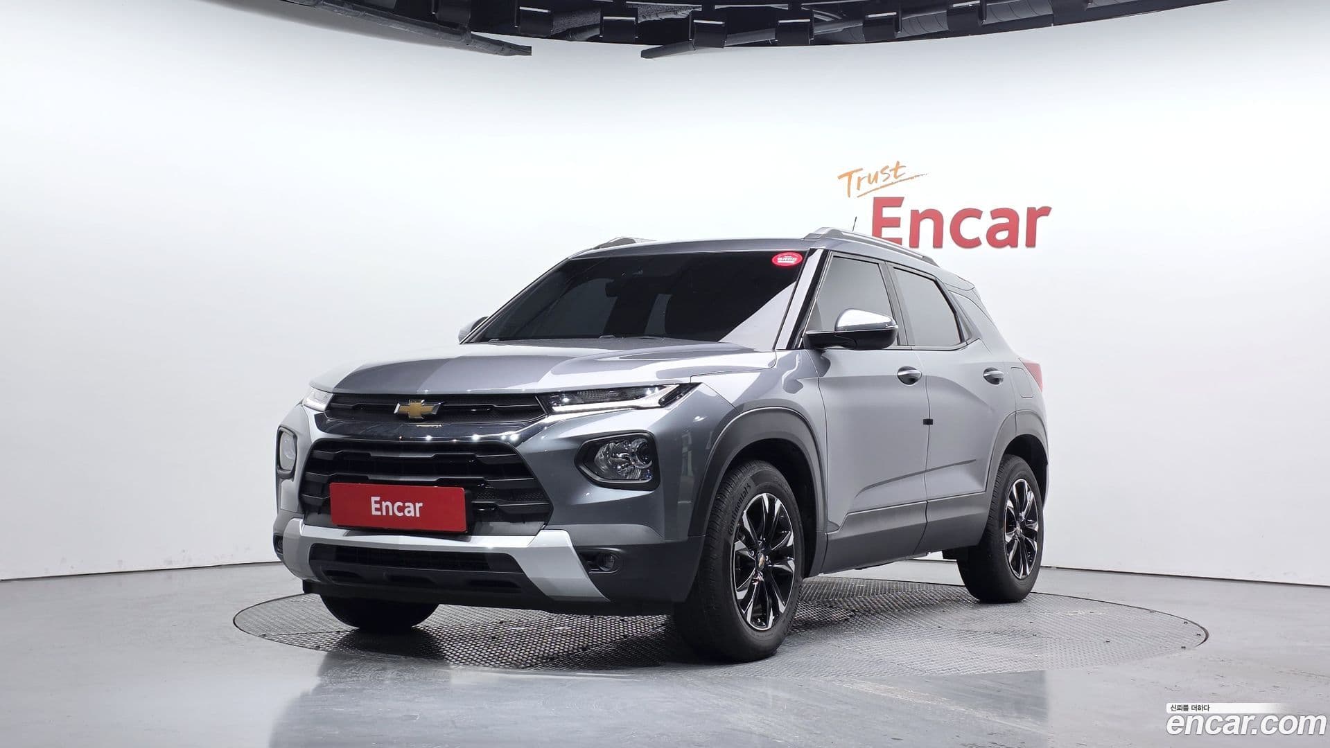 Main__Slider__Photo:Trailblazer Chevrolet 2021.9-0