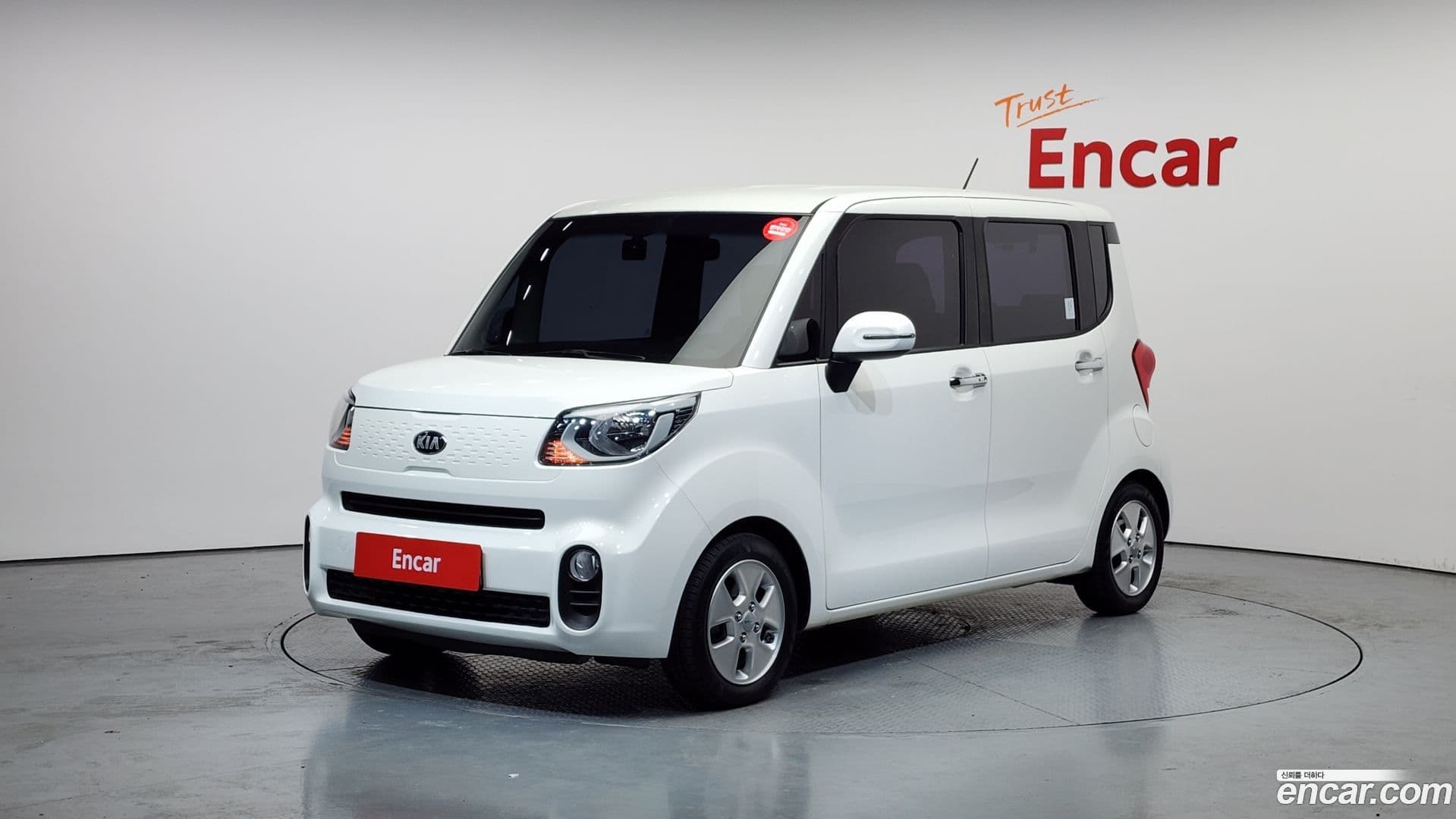 Main__Slider__Photo:RAY Kia 2018.2-0