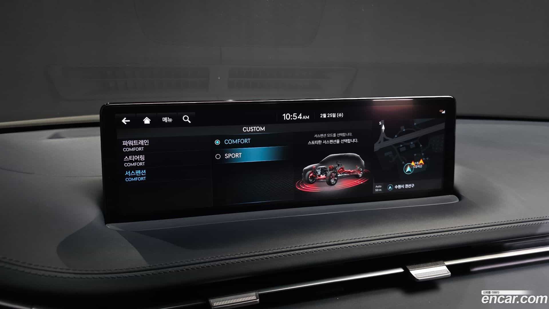 GV70 Genesis 2021.5-OPTION-020