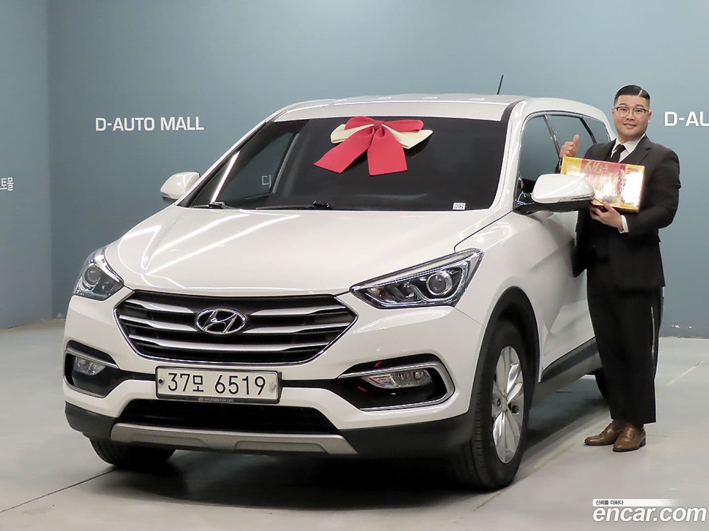 Main__Slider__Photo:Santafe Hyundai 2016.11-0