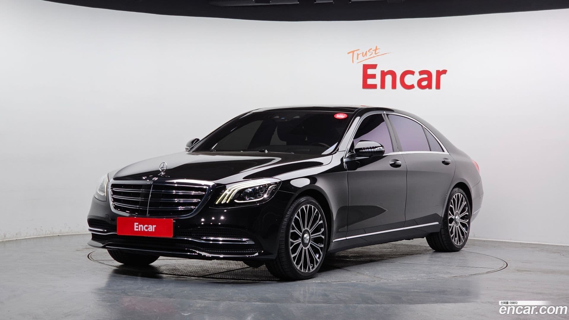 Main__Slider__Photo:S-Class Mercedes-Benz 2020.0-0