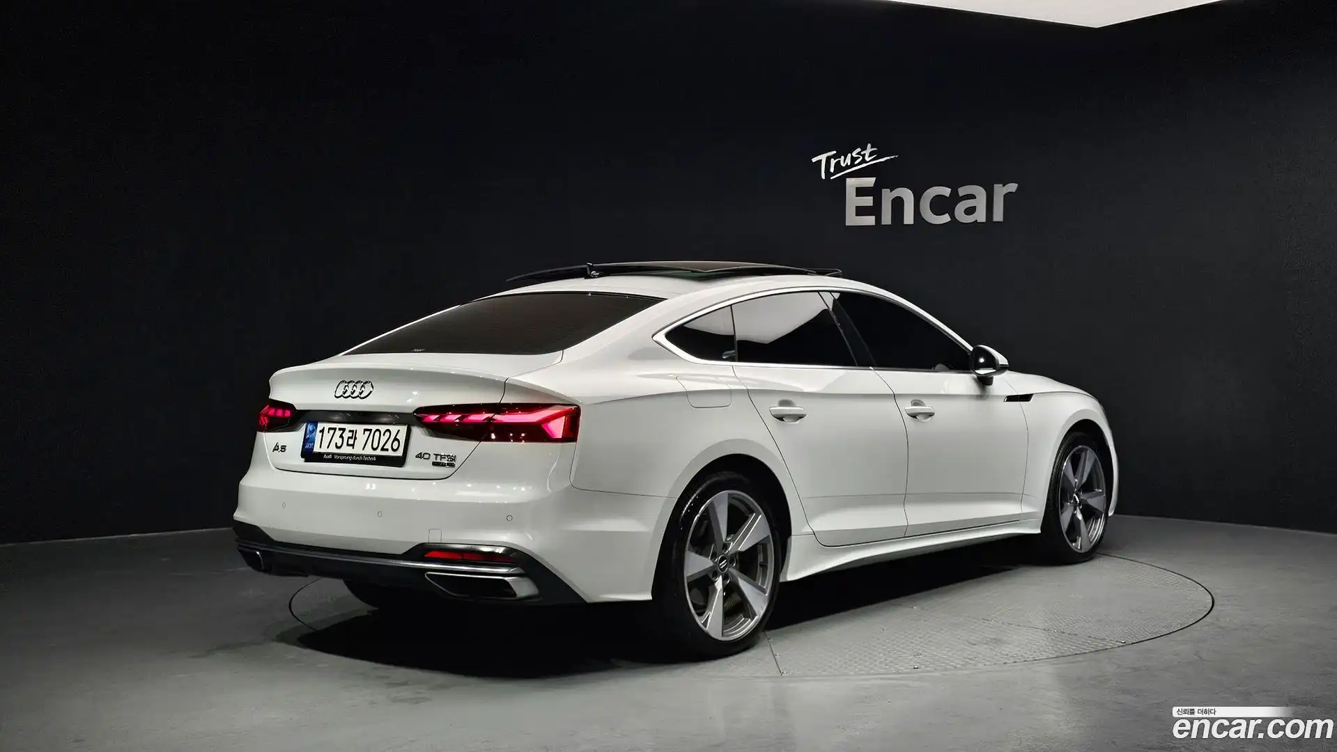A5 Audi 2021.3-OUTER-002