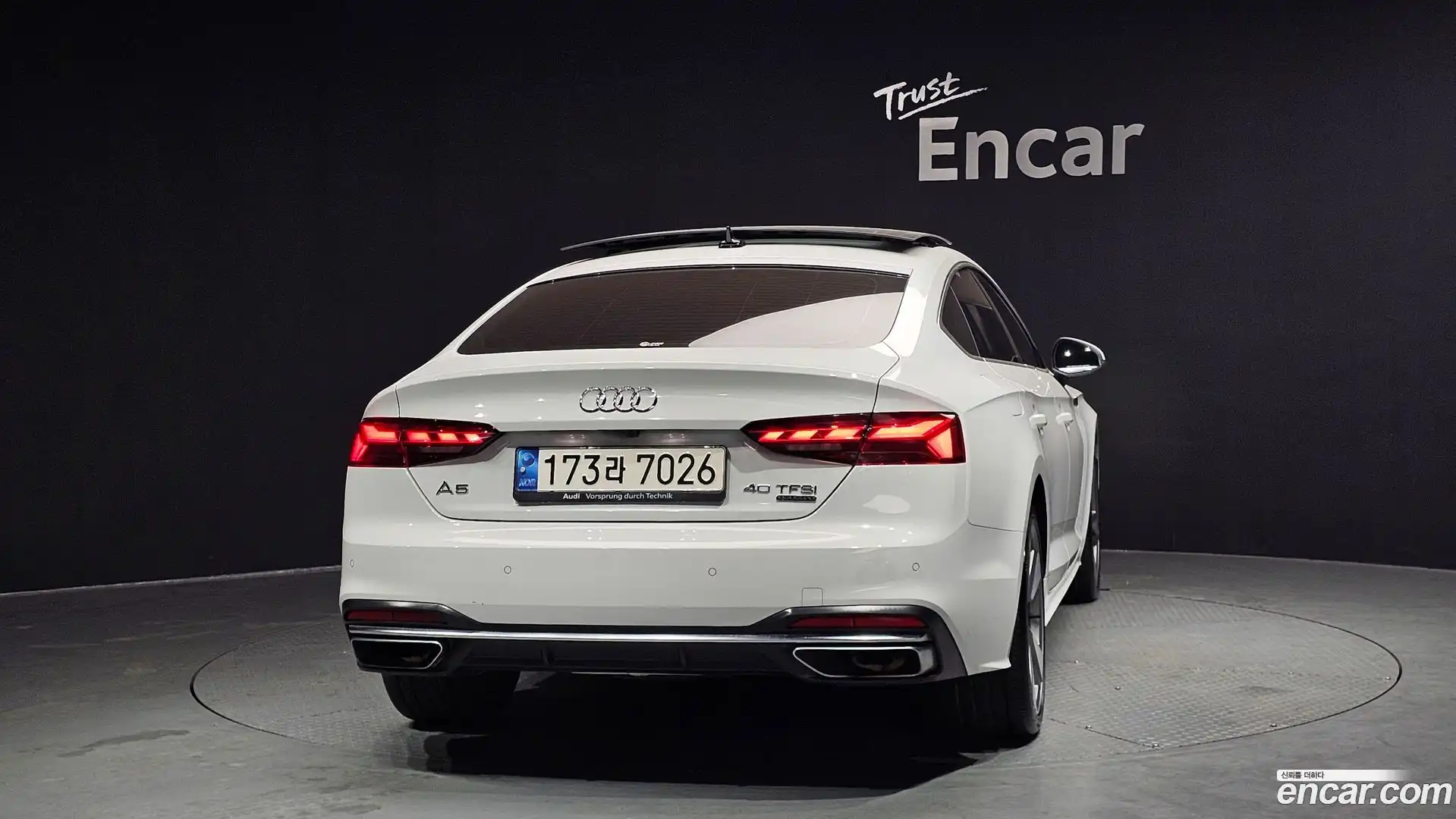 A5 Audi 2021.3-OUTER-004