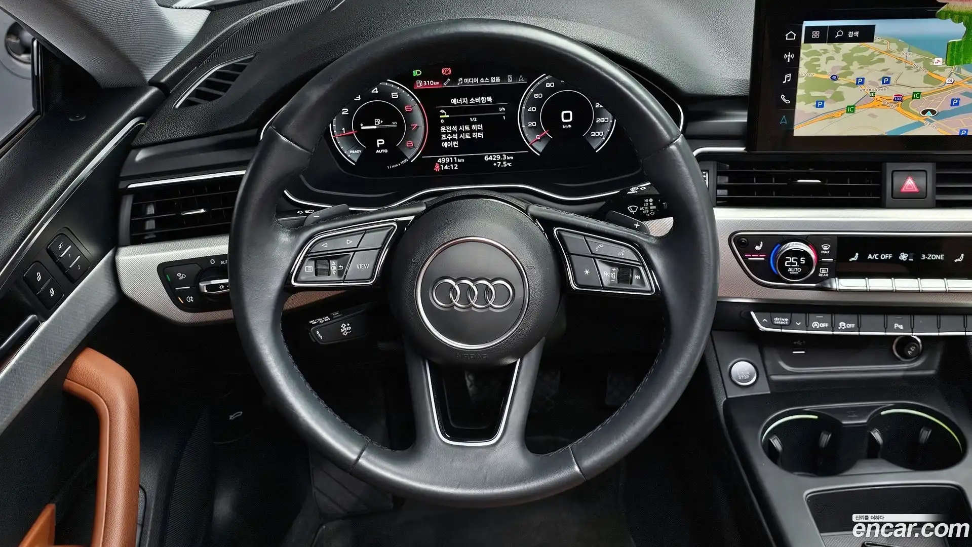 A5 Audi 2021.3-OPTION-018