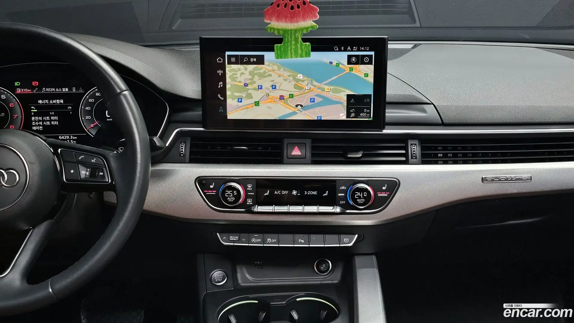 A5 Audi 2021.3-OPTION-019