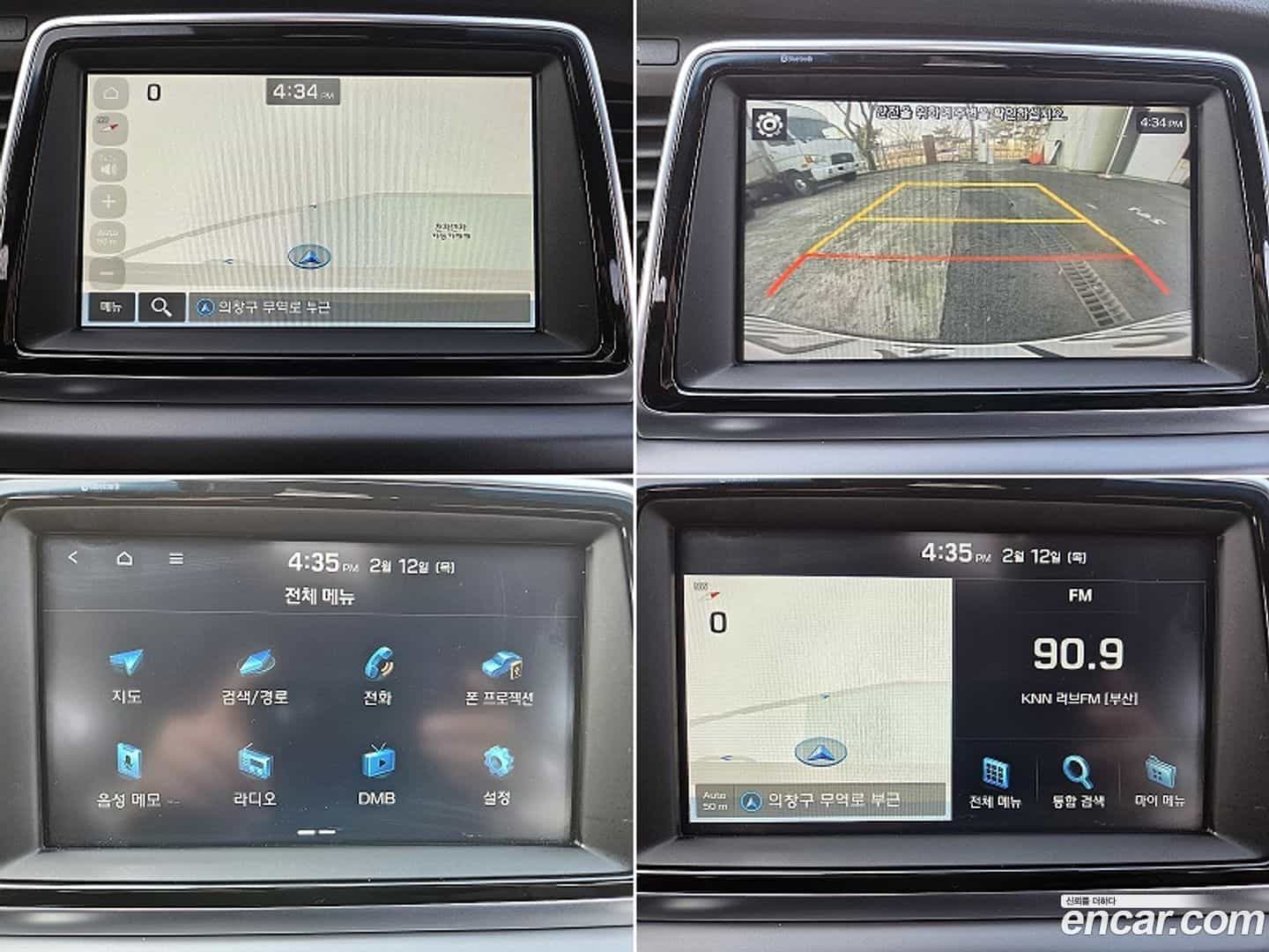 Sonata Hyundai 2019.0-OPTION-018