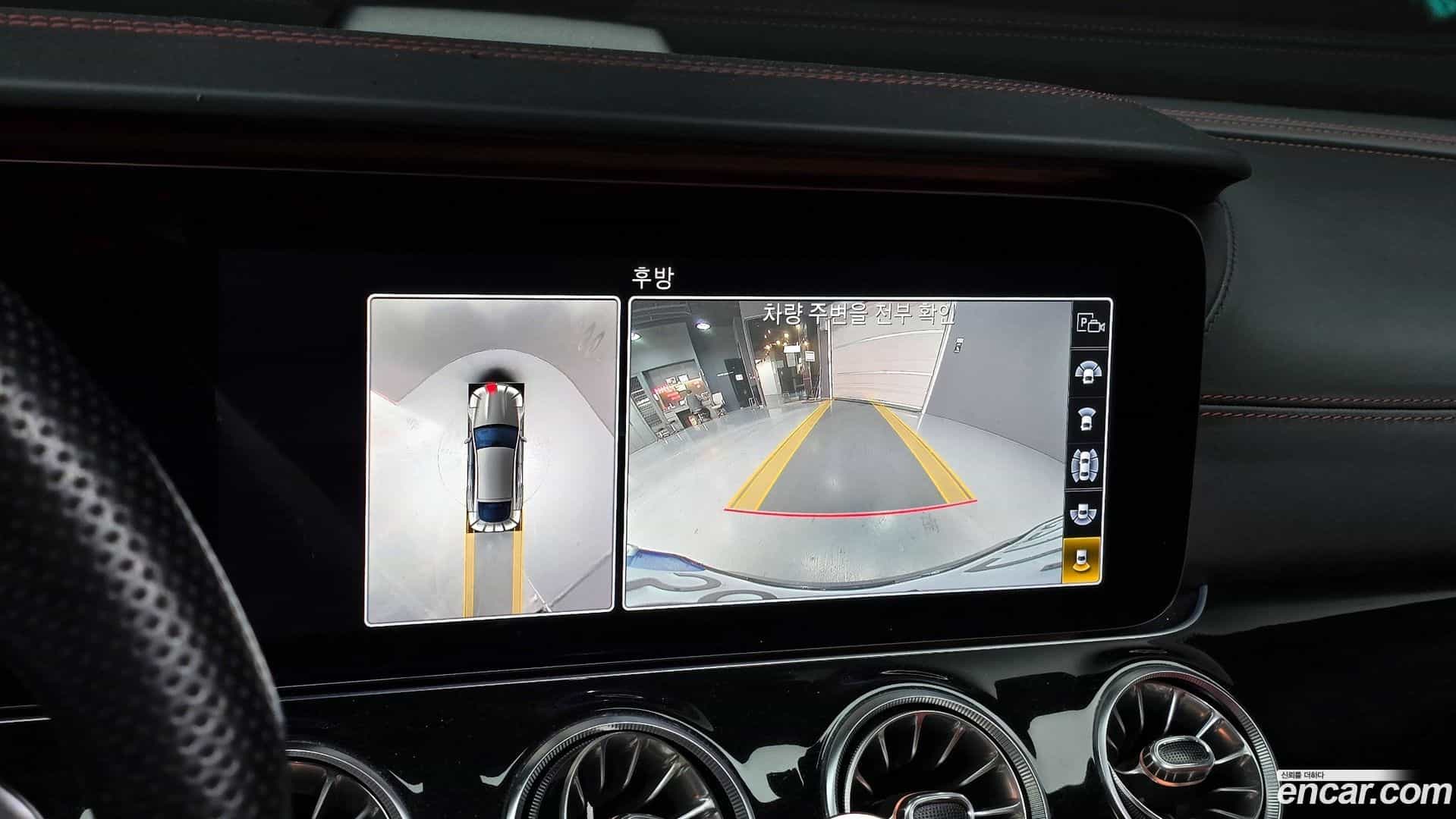 AMG GT Mercedes-Benz 2020.2-OPTION-020