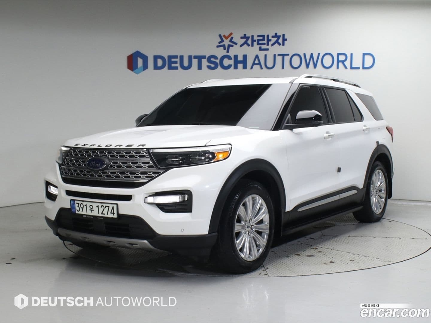 Main__Slider__Photo:Explorer Ford 2020.11-0