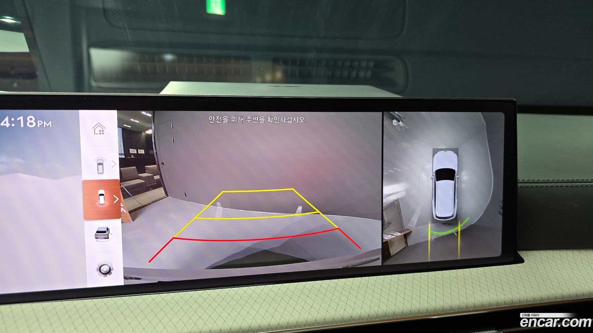 GV80 Genesis 2025.0-OPTION-018