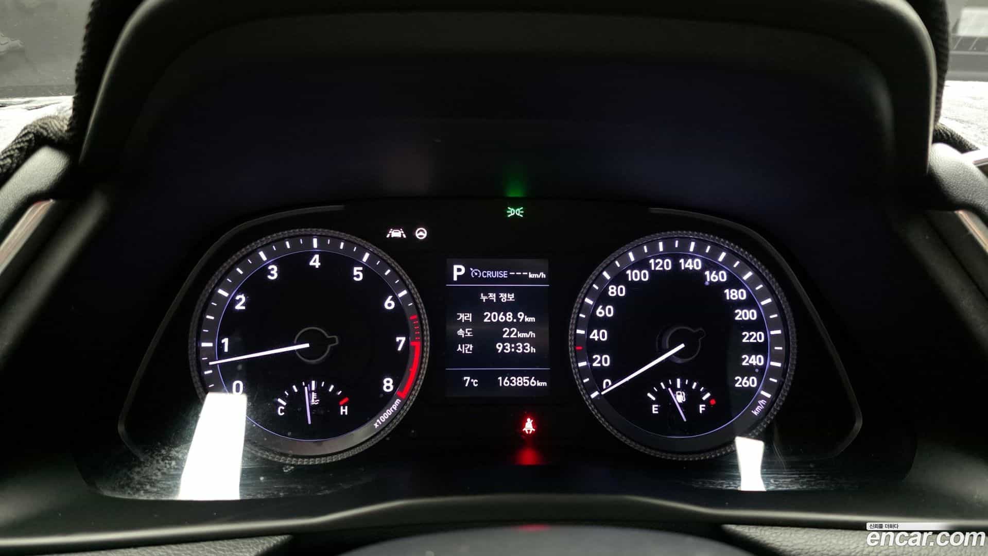 Sonata Hyundai 2020.8-INNER-008