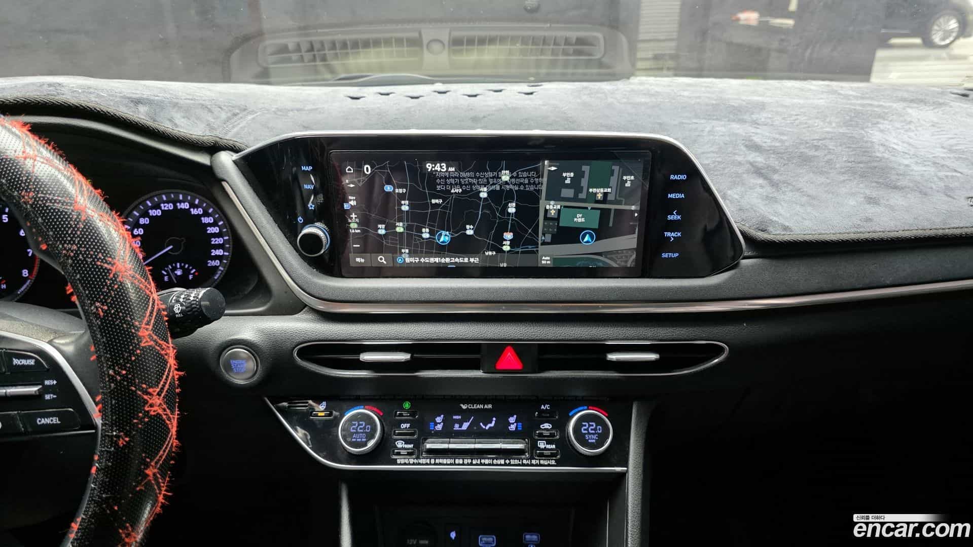 Sonata Hyundai 2020.8-OPTION-018