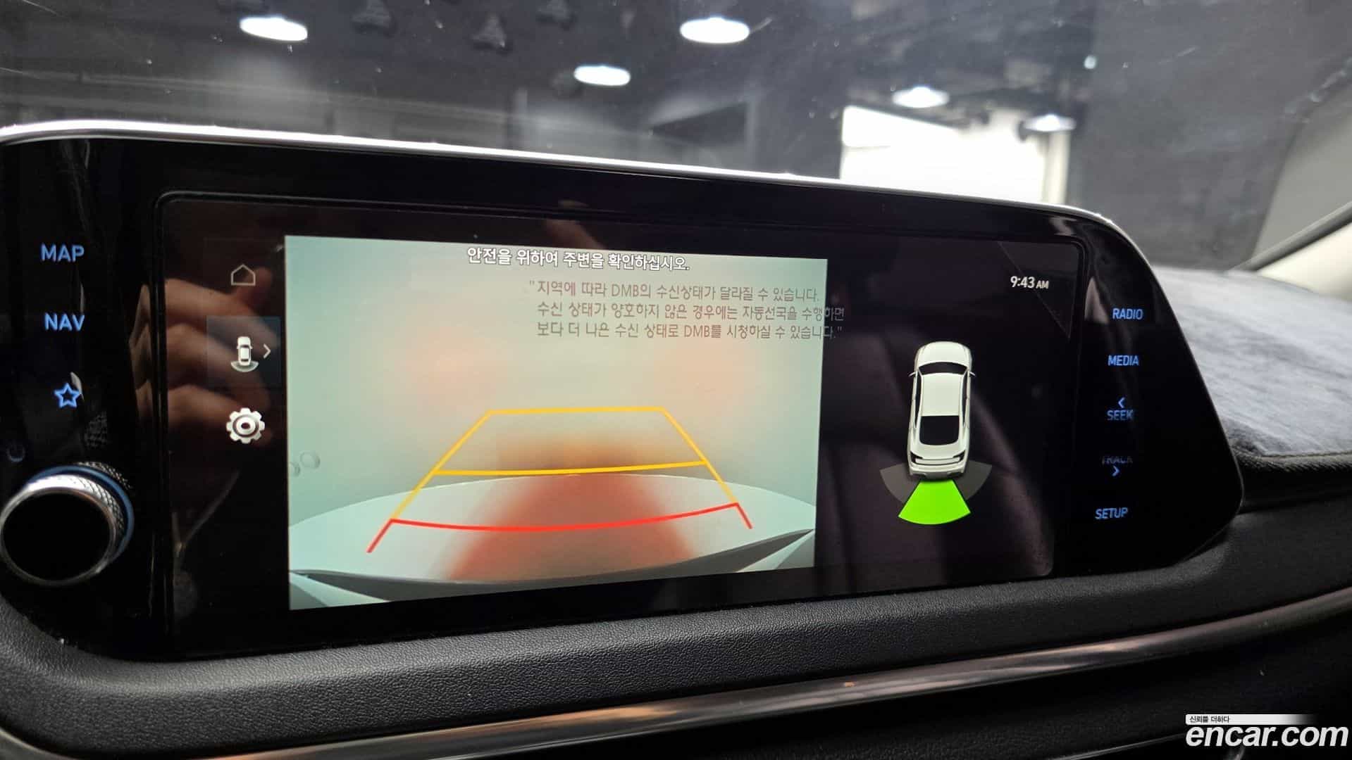 Sonata Hyundai 2020.8-OPTION-019