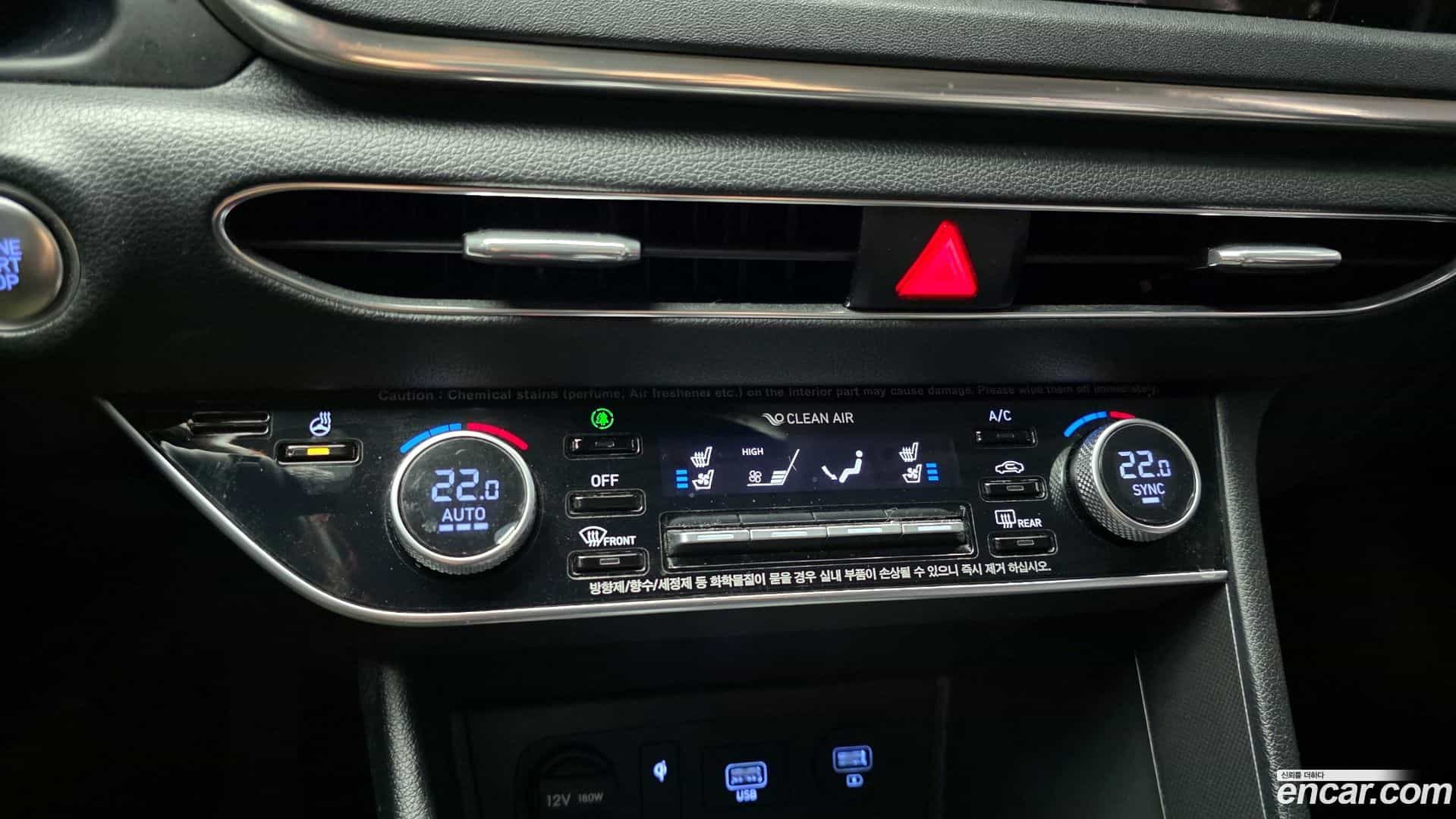 Sonata Hyundai 2020.8-OPTION-020