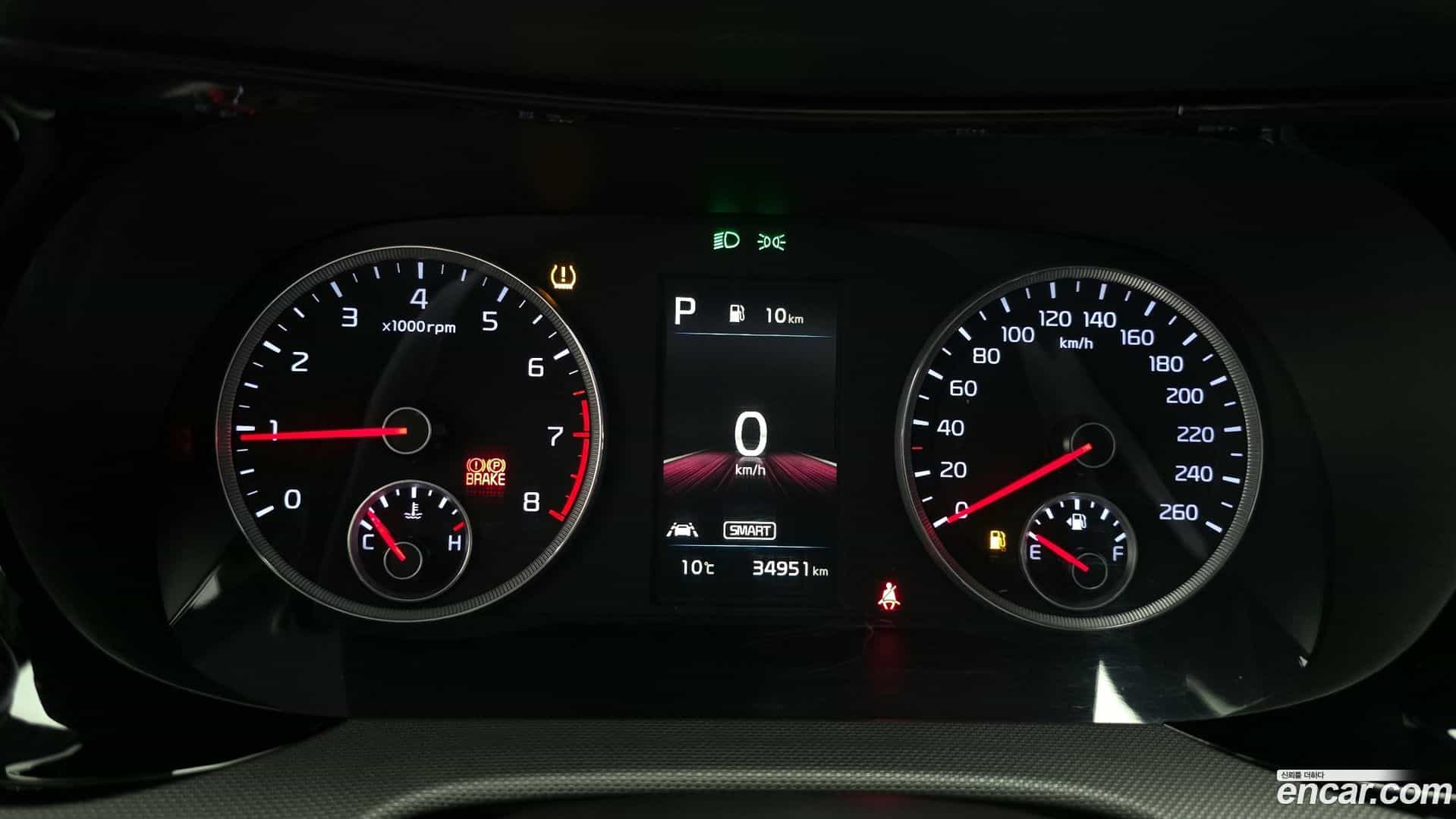 K5 Kia 2020.0-INNER-008