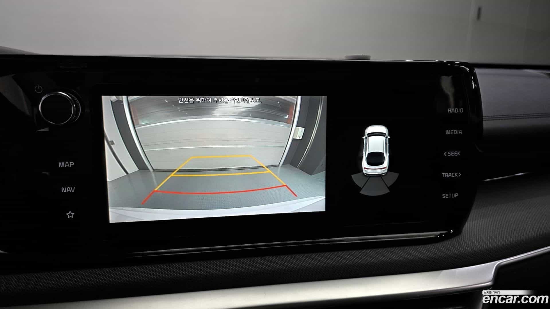 K5 Kia 2020.0-OPTION-020