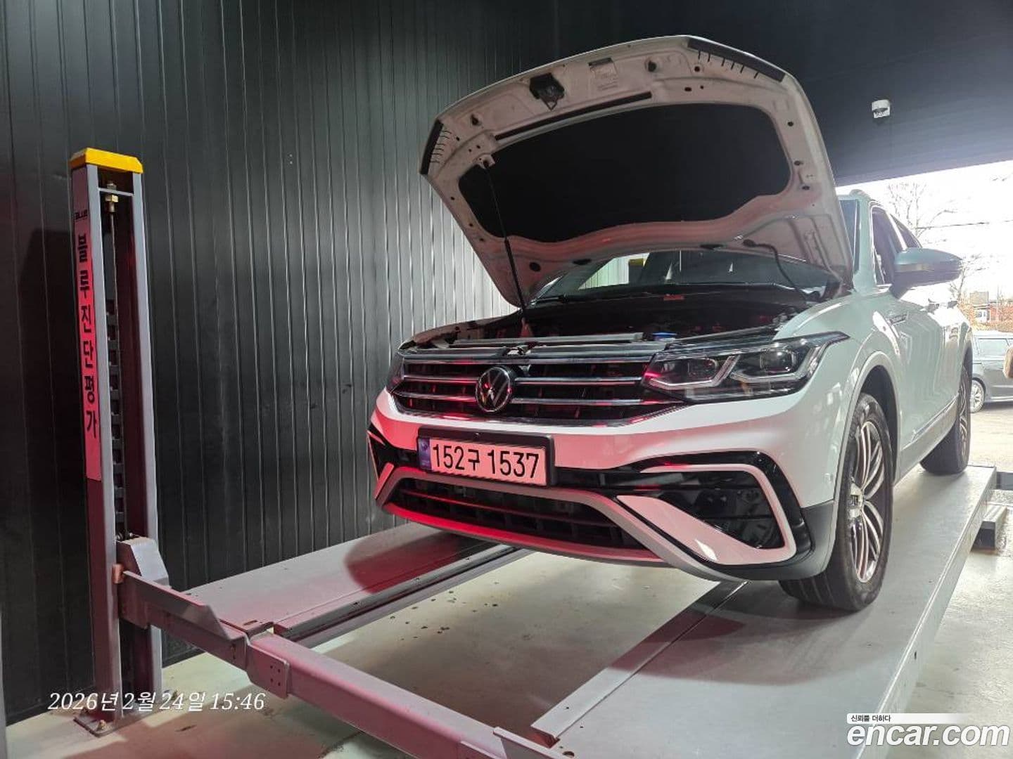 Main__Slider__Photo:Tiguan Volkswagen 2023.4-0